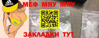 каннабис Усть-Джегута