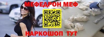 прущий лед Усть-Илимск