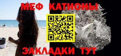гашик Уссурийск