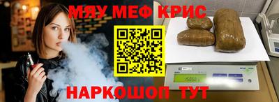 кокаин Тула