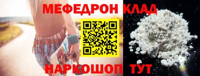 не бодяженный Туймазы