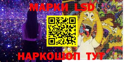 мдма Тулун