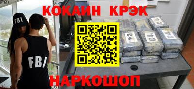 прущий лед Усть-Илимск