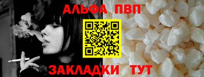 мдма Тулун