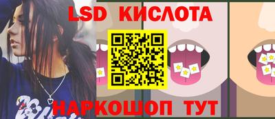 кокаин Тула