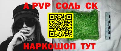 мдма Тулун