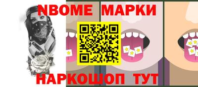 гашик Уссурийск