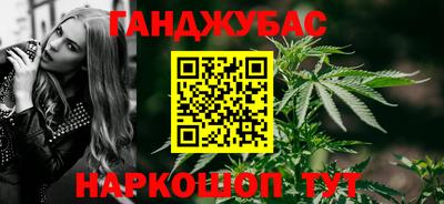 не бодяженный Туймазы