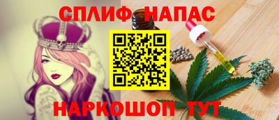 кокаин Тула