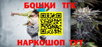 мдма Тулун