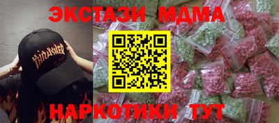 не бодяженный Туймазы