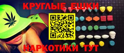не бодяженный Туймазы