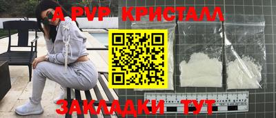 каннабис Усть-Джегута
