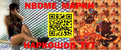 мдма Тулун