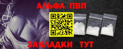 кокаин Тула