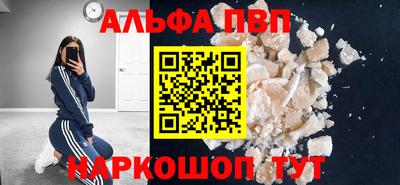 гашик Уссурийск