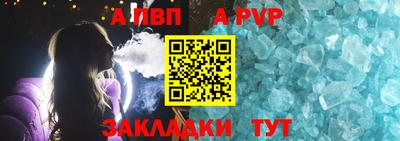 не бодяженный Туймазы
