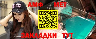 не бодяженный Туймазы