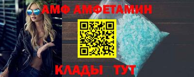 мдма Тулун