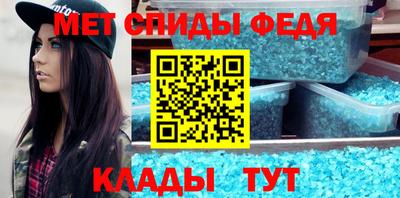 кокаин Тула