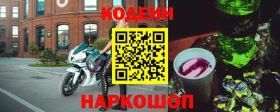 кокаин Тула