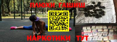 мдма Тулун