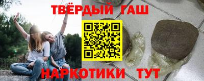 кокаин Тула