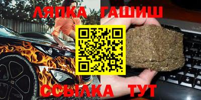 кокаин Тула