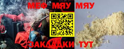 кокаин Тула